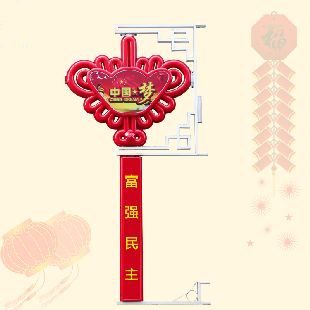 中国结厂家